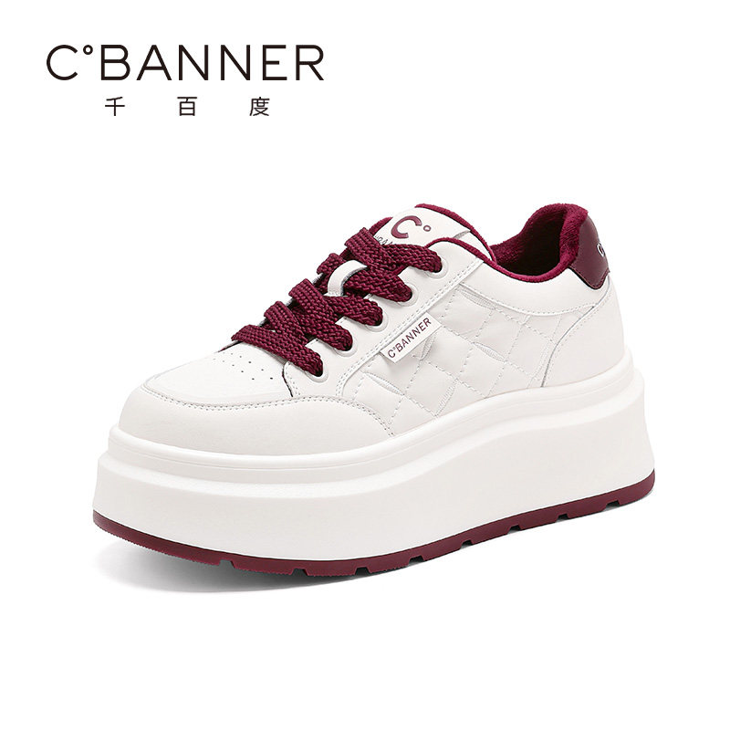 千百度厚底加绒小白鞋女2025冬季新款时尚百搭休闲鞋保暖舒适棉鞋,女鞋,休闲板鞋,淘宝优惠券,粉丝福利购,淘宝优惠卷