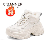 运动老爹棉鞋 千百度休闲棉鞋 加绒雪地鞋 高帮毛毛鞋 女2025冬季 新款