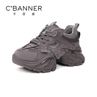 户外运动鞋 千百度厚底加绒老爹鞋 百搭增高休闲鞋 2025新款 女 女冬季