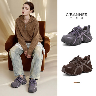 女加绒冬季 阿甘棉鞋 2025新款 时尚 百搭休闲运动鞋 千百度厚底老爹鞋