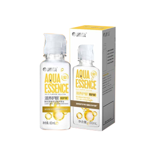 海昌视护能护理液500+120ml隐形近视眼镜美瞳药水大小瓶正品