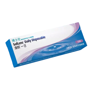 博士伦日抛5片清朗一日透明隐形眼镜一次性官方正品金装SG