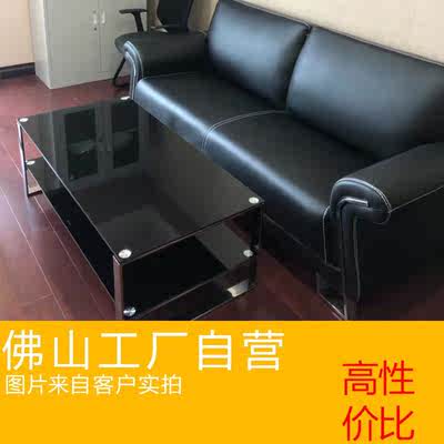 。办公沙发三人位简约现代会客接待沙发商务办公室真皮沙发茶几组