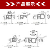 密封条209 022050 0201 德国戴乐克型自夹紧式 0221 240 0211 020