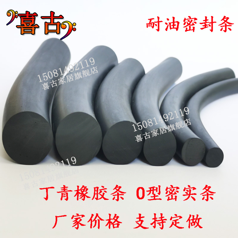 一件是一米  要多少米拍多少件  量大优惠