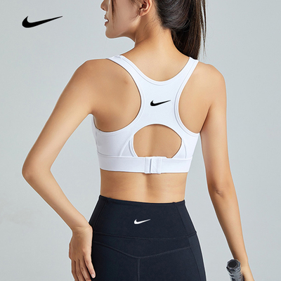 耐克nike运动内衣女高强度速干防下垂聚拢防震健身瑜伽文胸背心式
