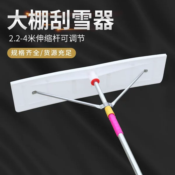 Товары от 幸福无疆铺