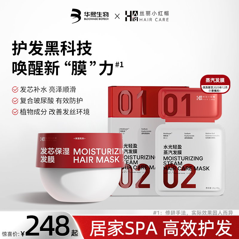 客服平均28秒响应 服务体验佳