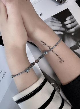 情侣手链感应震动情侣银色手链一对男刻字定制红绳手绳相吸磁铁感