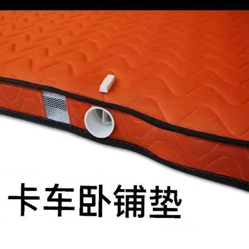 大货车席梦思卧铺垫卡车豪沃TH/TX汕德卡专用G/CH/C柴暖床垫