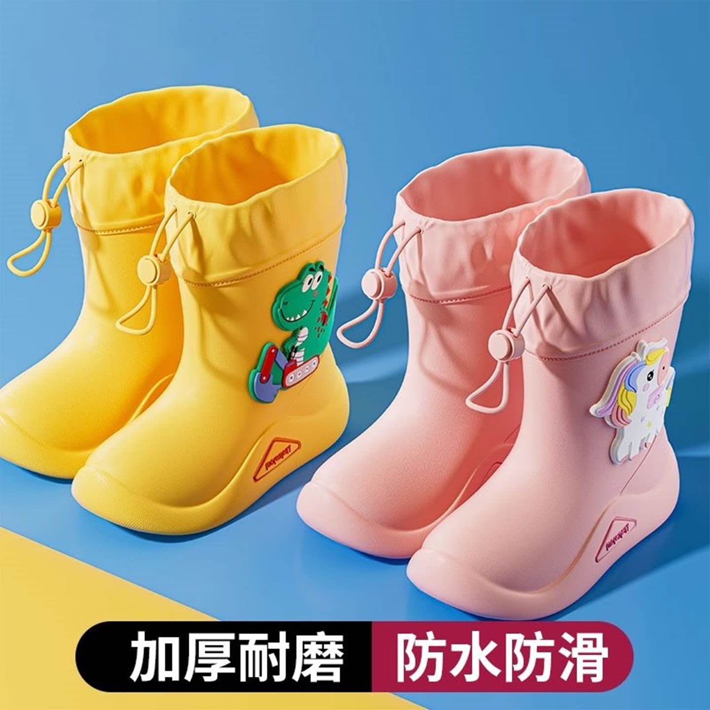 儿童雨鞋男童宝宝防滑雨靴女童