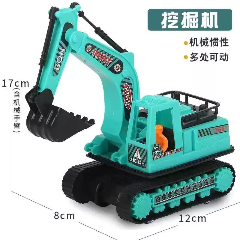 儿童挖掘机玩具大号惯性工程车