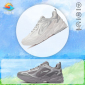 LiNing李宁跑步系列休闲舒适减震防滑低帮跑步鞋 男款