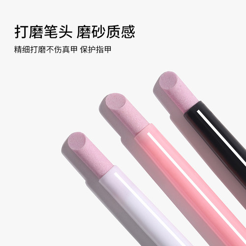 石英笔磨砂修理工具刻磨笔