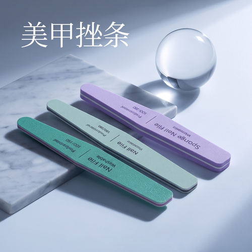 进口不掉砂指甲锉美甲搓条店专用