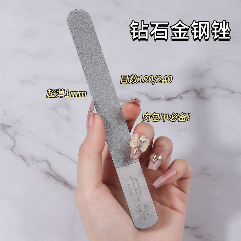 不锈钢指甲锉修甲工具挫条磨甲砂条打磨条修美甲搓磨砂专用棒锉刀,彩妆/香水/美妆工具,美甲工具,淘宝优惠券,粉丝福利购,淘宝优惠卷