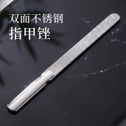 不锈钢超耐磨碳钢镀砂打磨神器