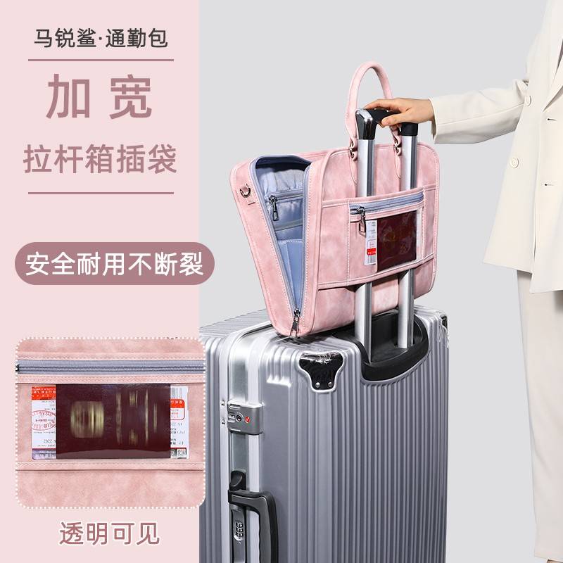 无品牌/马鲨LauaB品款ar正新224务电脑锐包1e4寸女通勤商r公文包0165.寸电包简约可爱手包16笔英寸提斜挎包