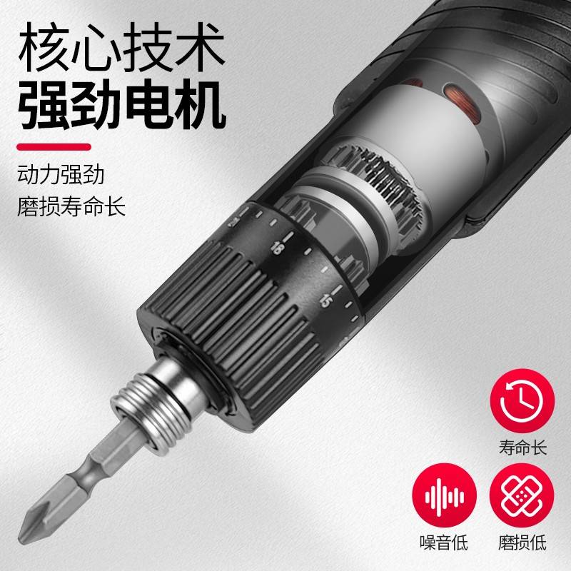 奇比电螺力速电11手式动刀无品牌/丝批22按0v螺丝批速迪起BSD1-02