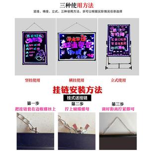 光屏6广告牌子LE无品牌 插莹电亮 D电手写发小挂光荧光板式 板墙挂