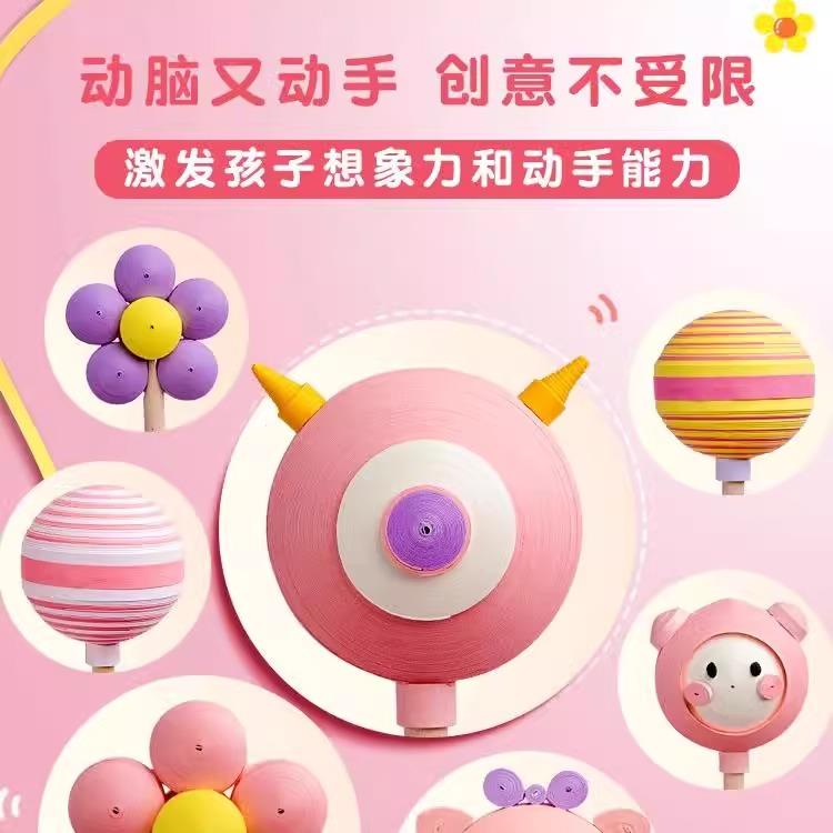 衍纸材料38621包儿童d手工y纸衍纸纸条卷胶水图纳学生纸艺电动笔