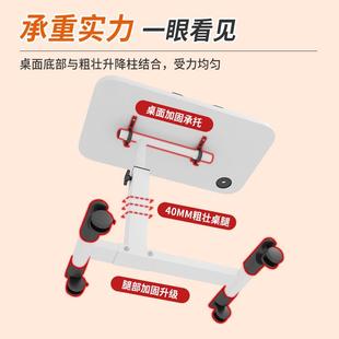 边餐桌移动桌可升理折习叠病护医降桌医院用床人床吃饭学上96044