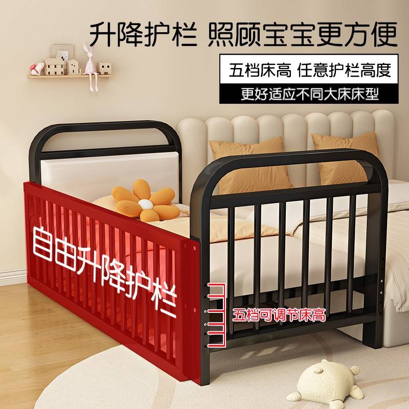 可儿床床高低童调拼接大升无品牌/床护宝栏床宝边加宽艺单铁人床