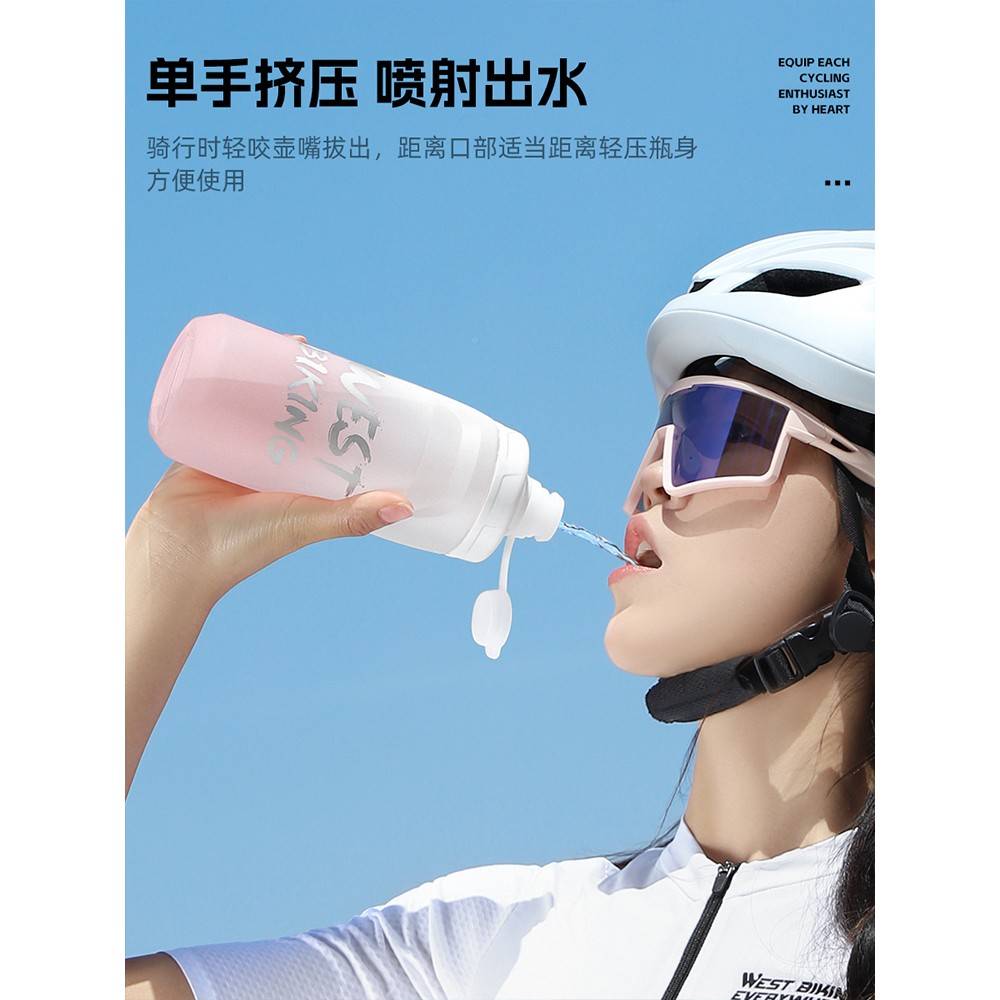 西骑者专骑水女自公路车骑行用水山杯87132运壶动装车行车备地单