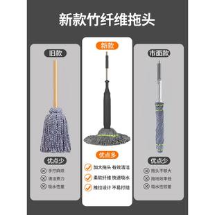 自款 懒 拧净水把免4一手洗强家用竹人纤维式 20拖2老新家用无品牌
