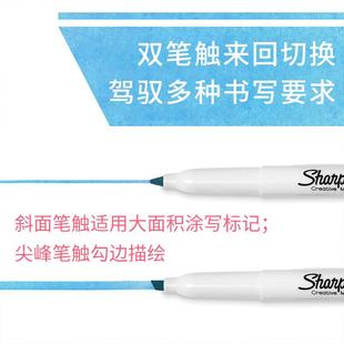 eI锐荧光标记笔头学生p用意高值记号笔彩色划重点标记 sari无品牌