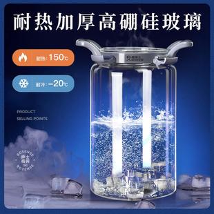 饮夫水玻功水桶璃储用纯机罐净水桶大桶茶容量水功53612储水夫水
