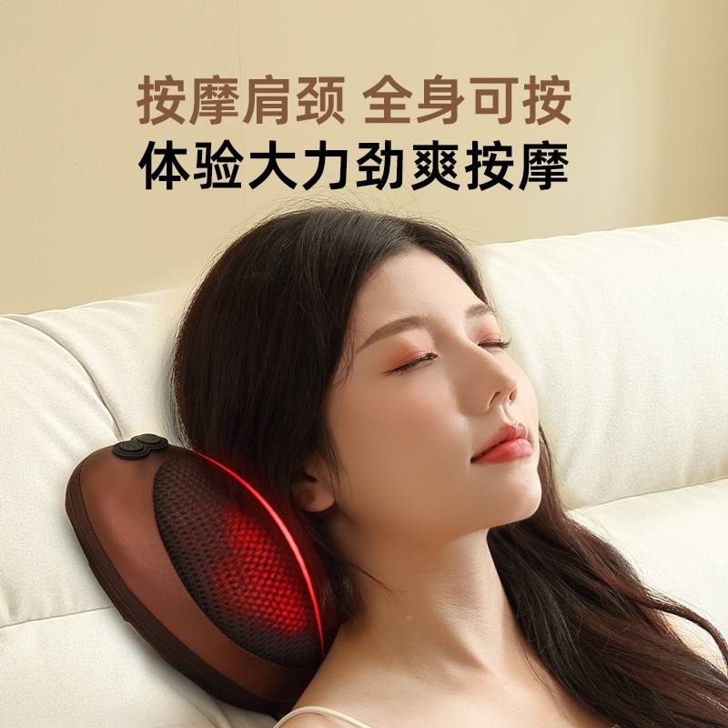 国肩家凯部乐颈电椎摩器腰美按背62442部仕身用颈部动腰全椎仪头