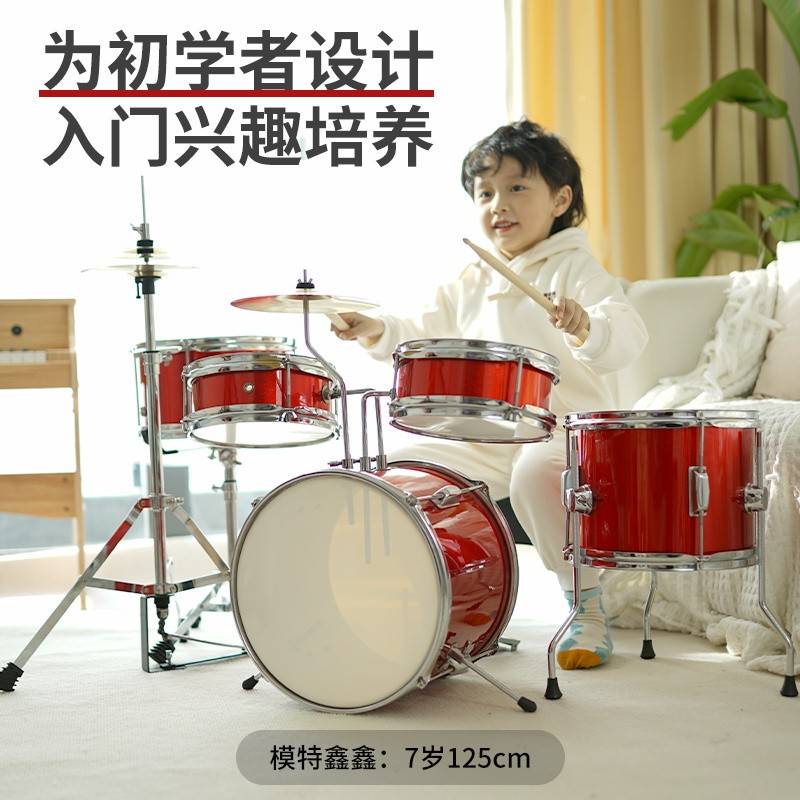 器子儿具学61742者士男孩鼓用打鼓乐2初架-0岁6宝1玩宝幼儿8爵鼓