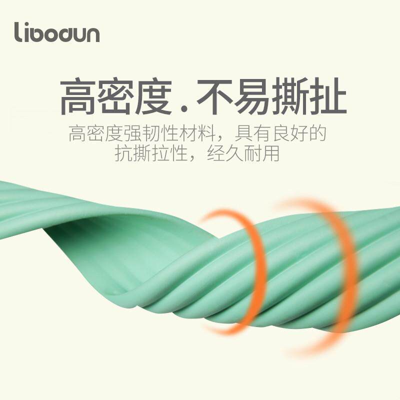 利伯顿婴儿宝宝防撞条加厚加宽儿童防护条桌边防碰撞角安全保护条