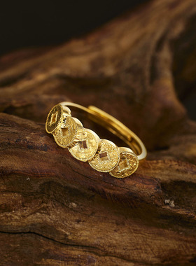 新款碎冰冰五帝币铜钱戒指国潮时