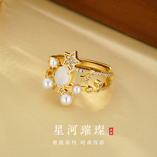 S925银新款彗星双层镶钻戒指女百搭气质高级感时尚通勤尾戒指