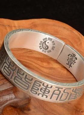 雨渐耳手镯九字真言手镯祥云复古