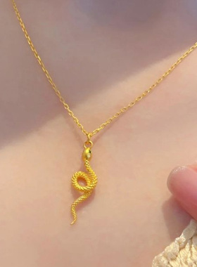 新款小灵蛇项链小众设计简约蛇形吊坠锁骨链百搭高级感颈链潮
