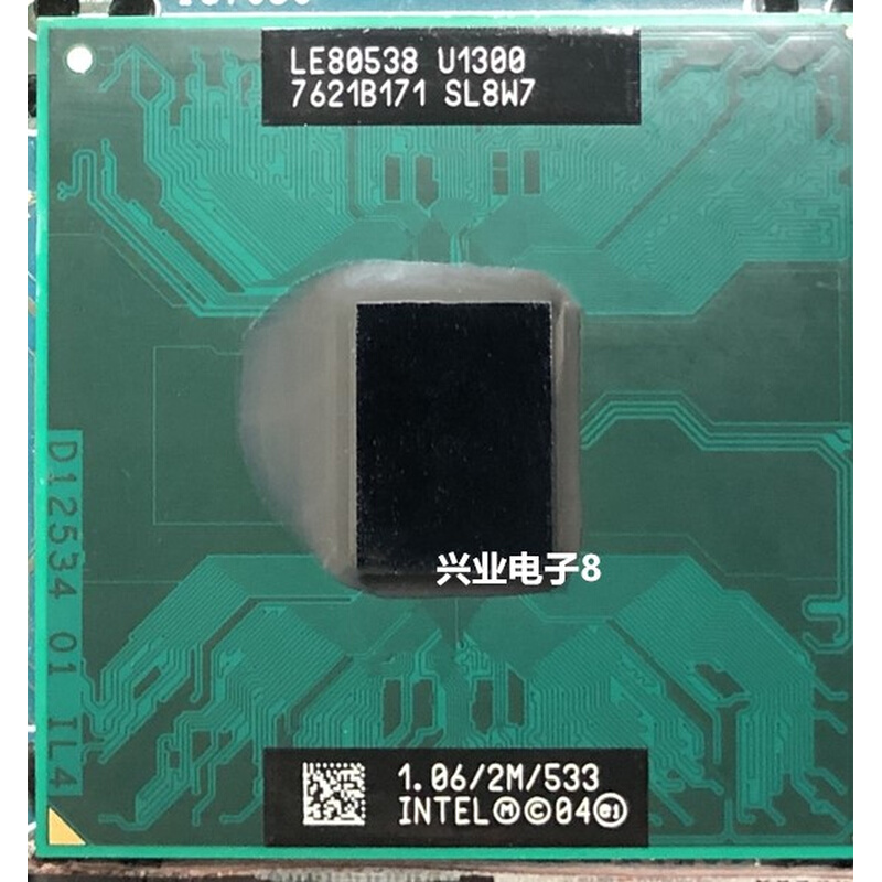 U1300 SL8W7 SL9LA 1.06/2M/533板卡配件BGA珠点CPU