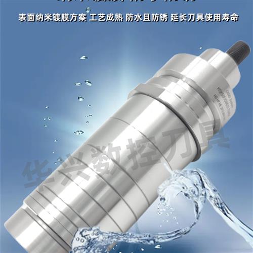 戴杰瓦尔特安卡砂轮杆刀柄BT30 40 HSK40F 50F TA31.75磨刀机专用