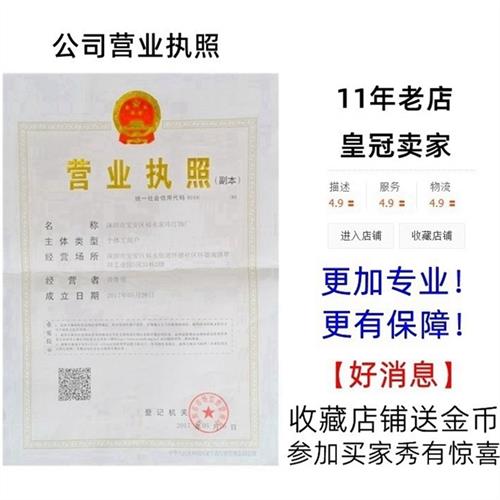 低压2.4G遥控12-24v入出恒压调光led灯带控制器12A两路输出智能板