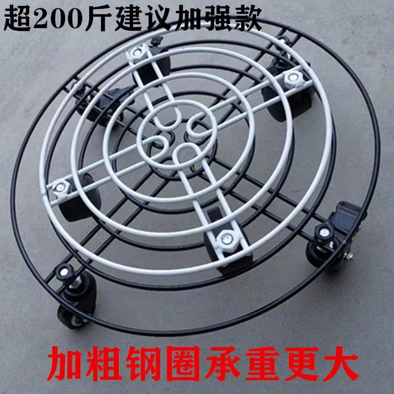 家用圆形花盆接水托盘带轮铁花架超强承重万向轮移动滑轮底座底盘