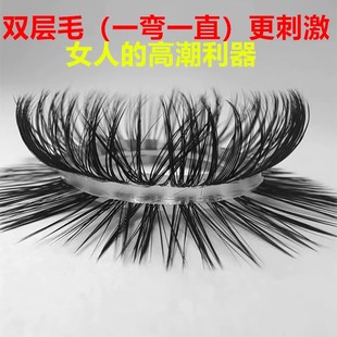 羊眼毛圈套马毛男士马尾硅胶圈天然羊眼睛圈套不掉毛羊眼圈不掉毛