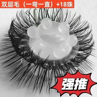 羊眼毛圈羊眼圈入珠马毛男士马尾圈硅胶圈环天然弹力毛圈羊眼毛圈