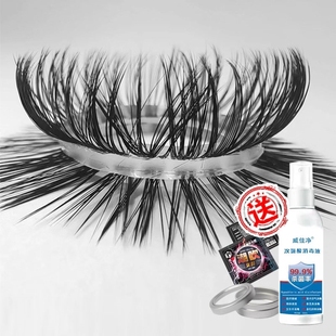 羊眼圈毛毛套马毛男士马尾硅胶圈天然弹力不断毛新款羊眼毛圈马环