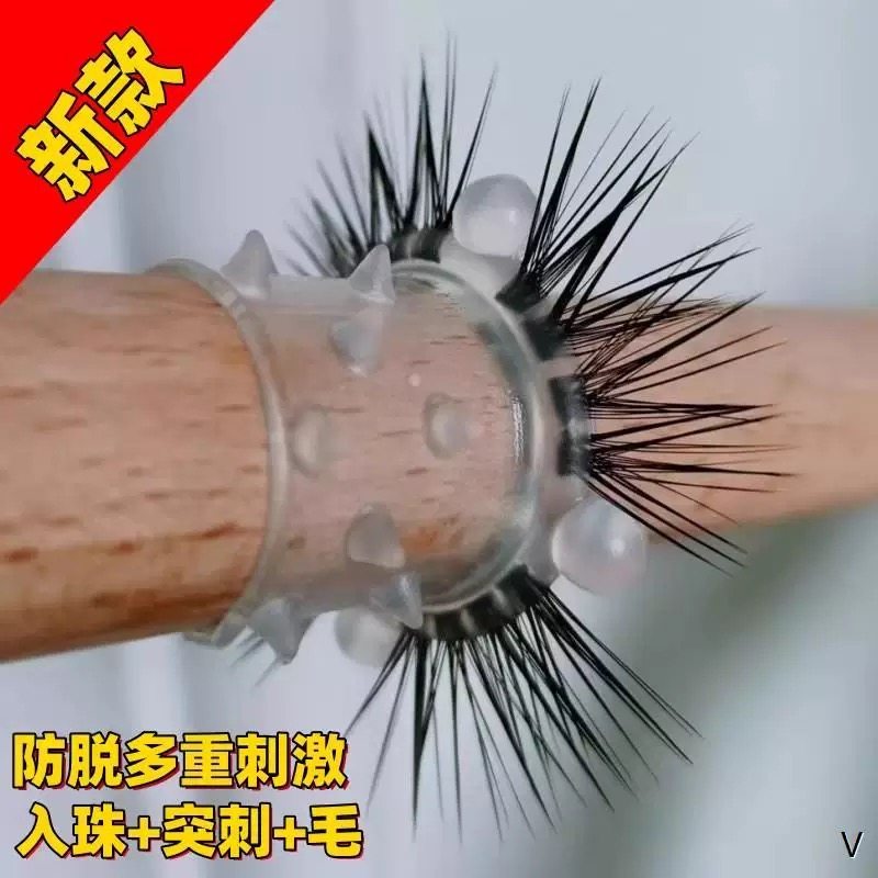 羊眼睛圈硅胶套马毛男士马尾圈新款天然夜光弹力不掉毛羊眼马毛圈