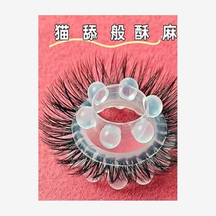 羊眼睛圈硅胶套马毛圈套羊眼睛圈套天然羊眼圈不掉毛硅胶套珠