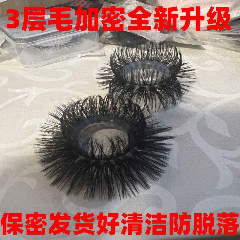羊眼睛圈矽胶套新升级矽胶羊眼圈套防脱落男士马尾毛锁精环弹力圈