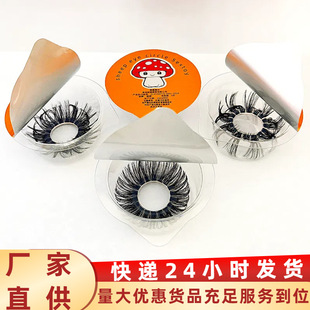 日本羊眼毛圈套马毛男士马尾硅胶圈天然夜光弹力不断羊眼圈不掉毛