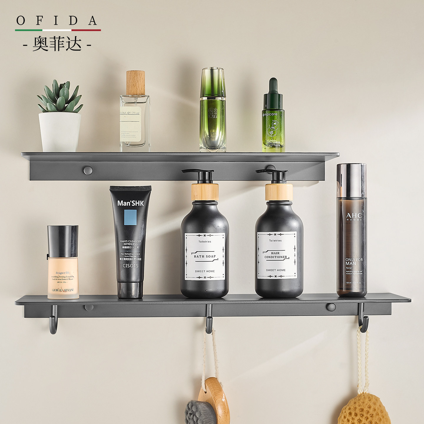 枪灰色浴室置物架免打孔卫生间淋浴房洗手间镜前收纳架毛巾钩搁板,家装主材,卫浴置物架,淘宝优惠券,粉丝福利购,淘宝优惠卷